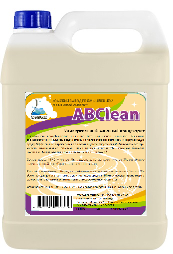 Жидкое моющее средство для посуды ABCLEAN-3
